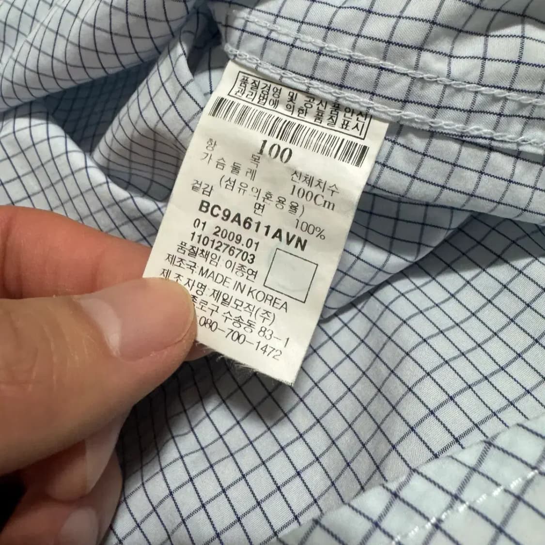 100 빈폴 체크 셔츠 슬림 상품이미지6