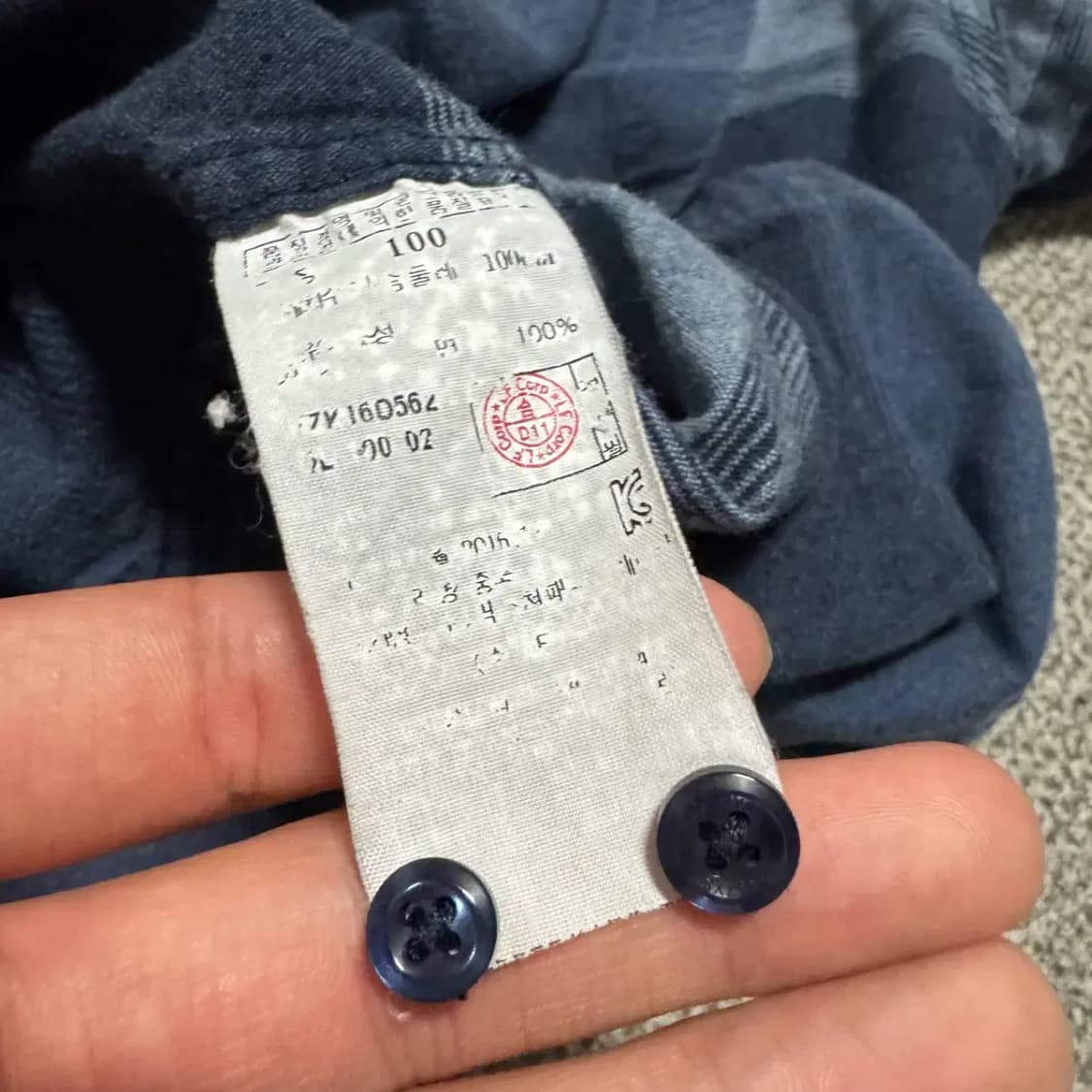 100 헤지스 셔츠 상품이미지6