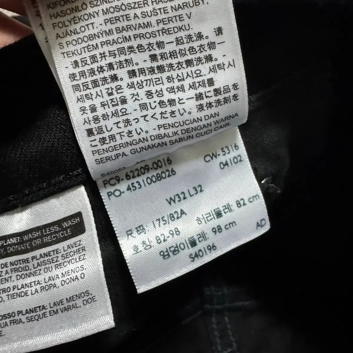 32 리바이스 흑청바지 상품이미지6