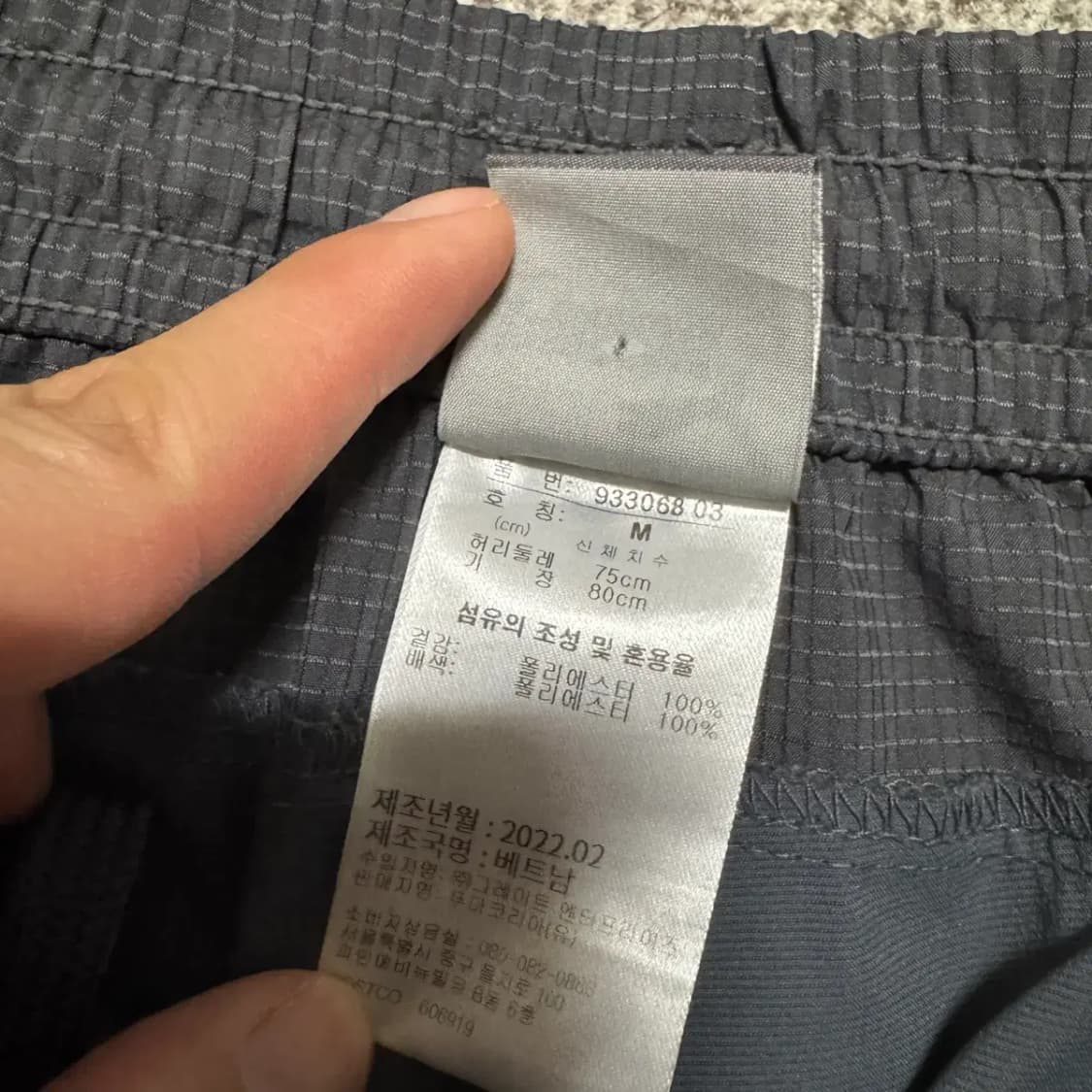 M 퓨마 트레이닝 반바지 상품이미지6