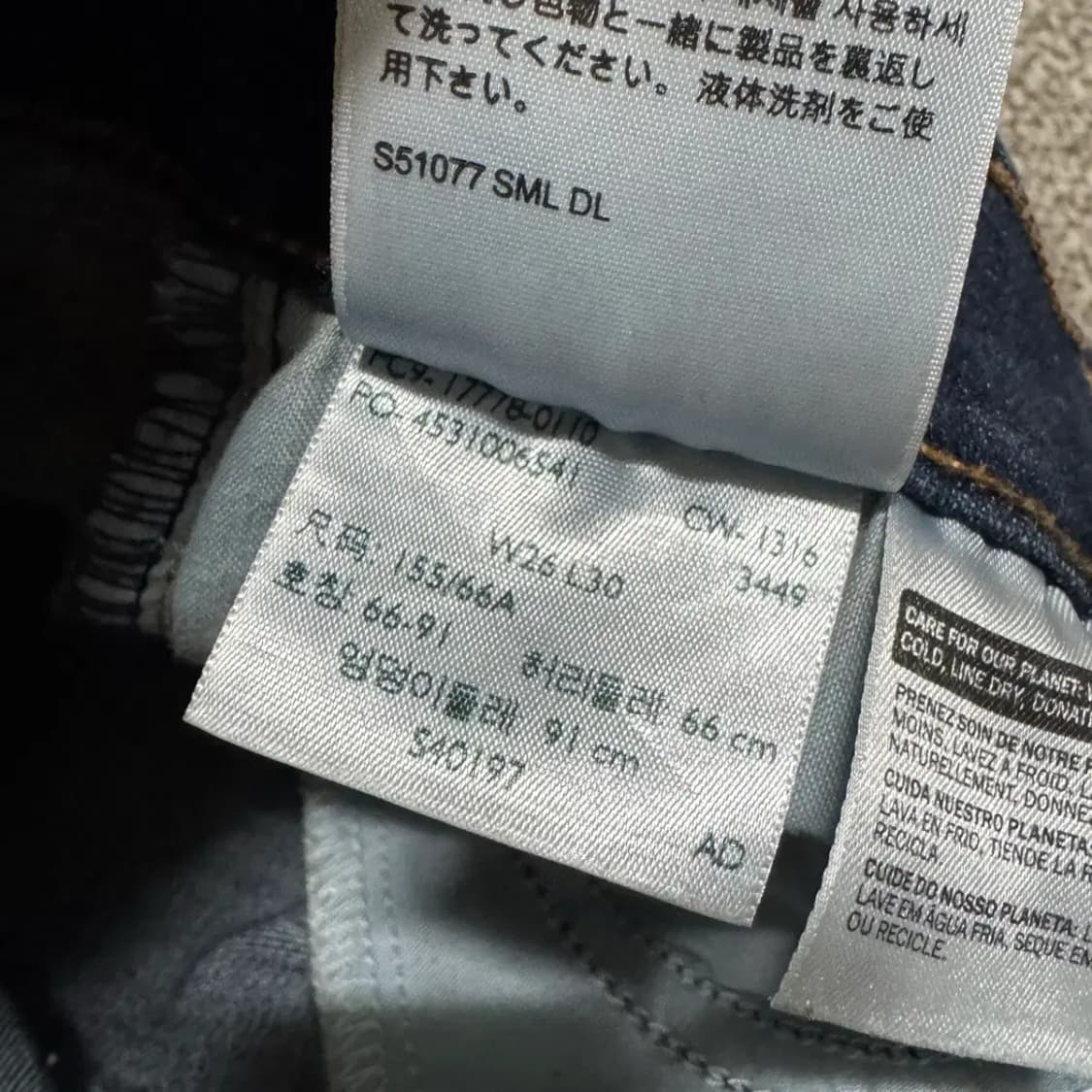 26 리바이스 710 진청바지 여성 상품이미지5