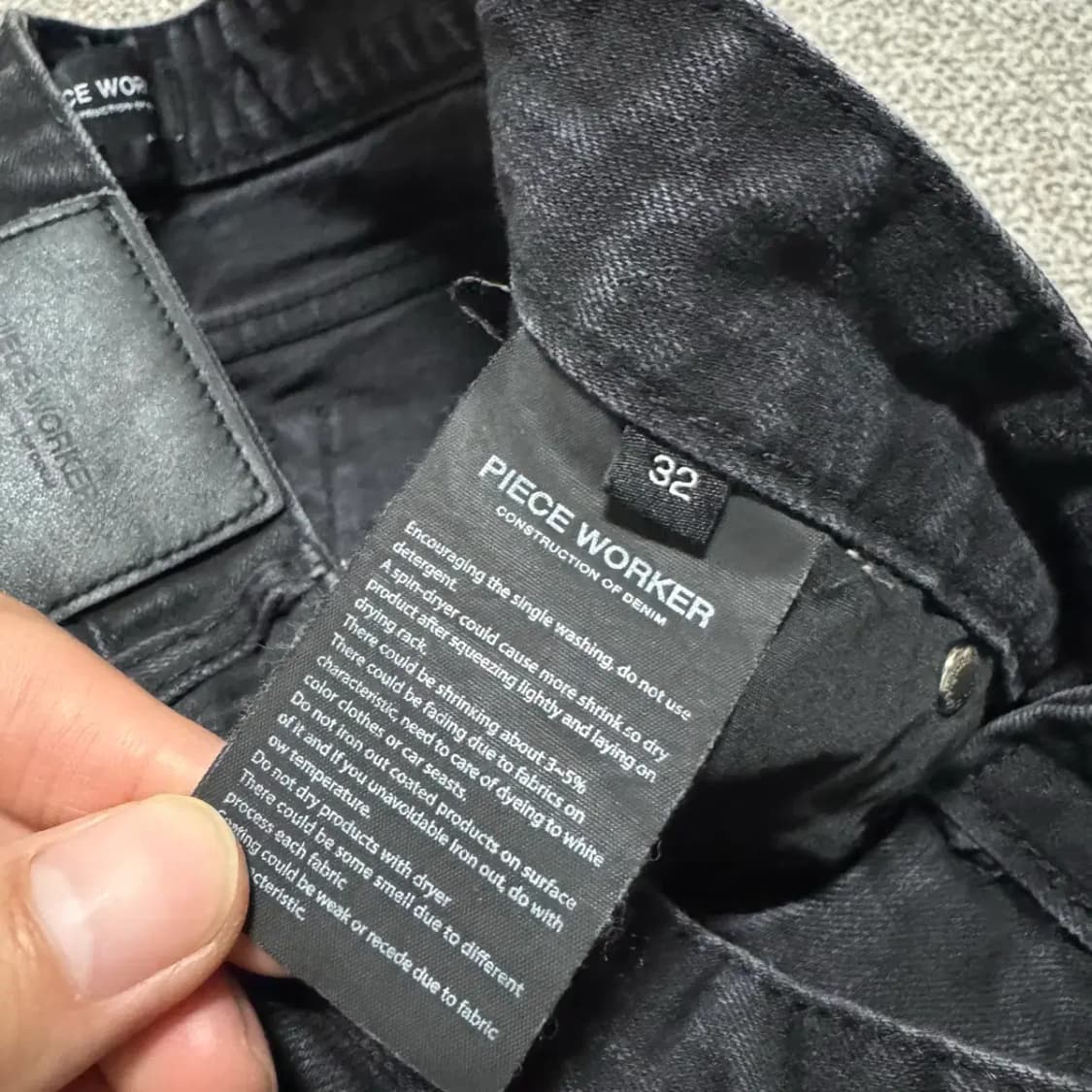 30 피스워커 흑청바지 상품이미지7