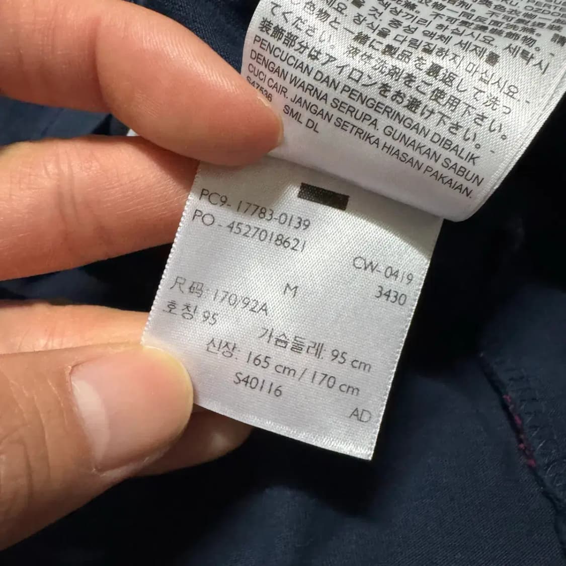 M 리바이스 반팔 상품이미지5