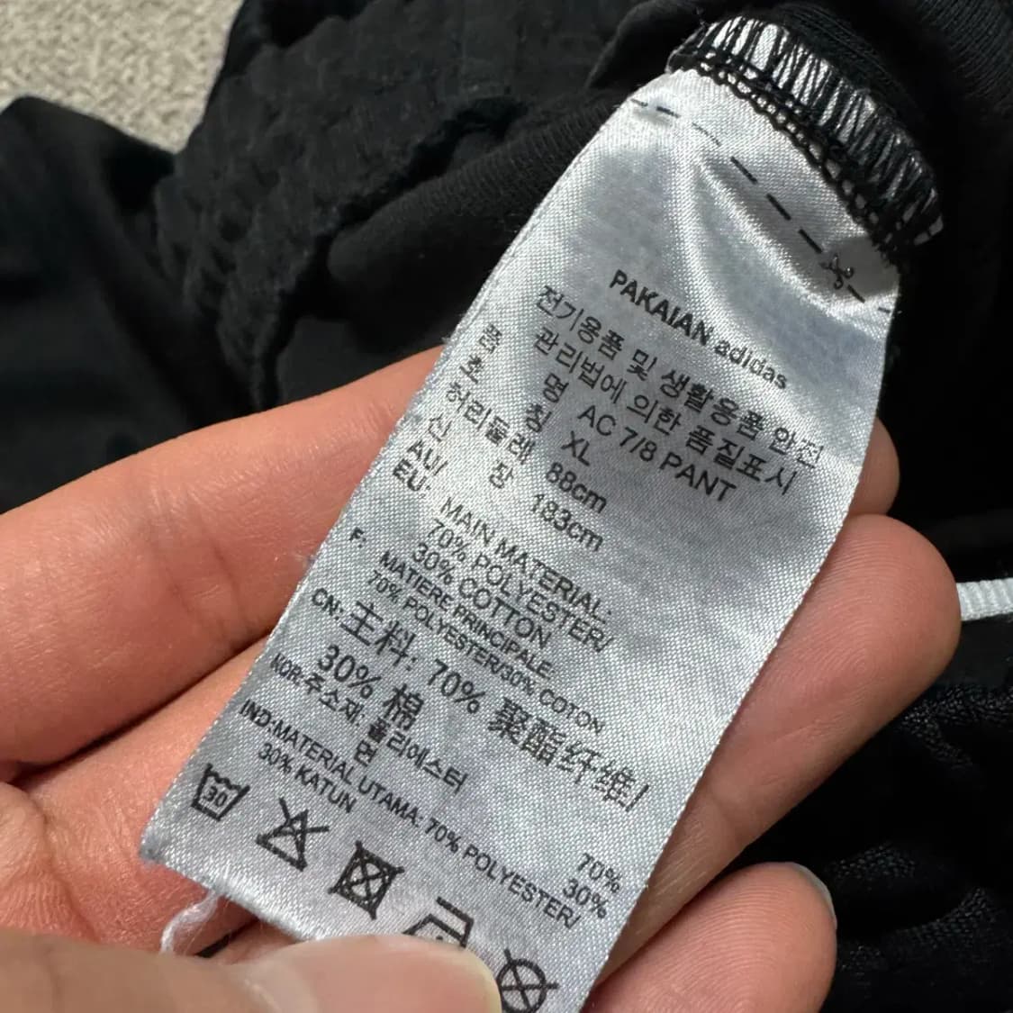XL 아디다스 삼선 트레이닝 7부 바지 상품이미지5