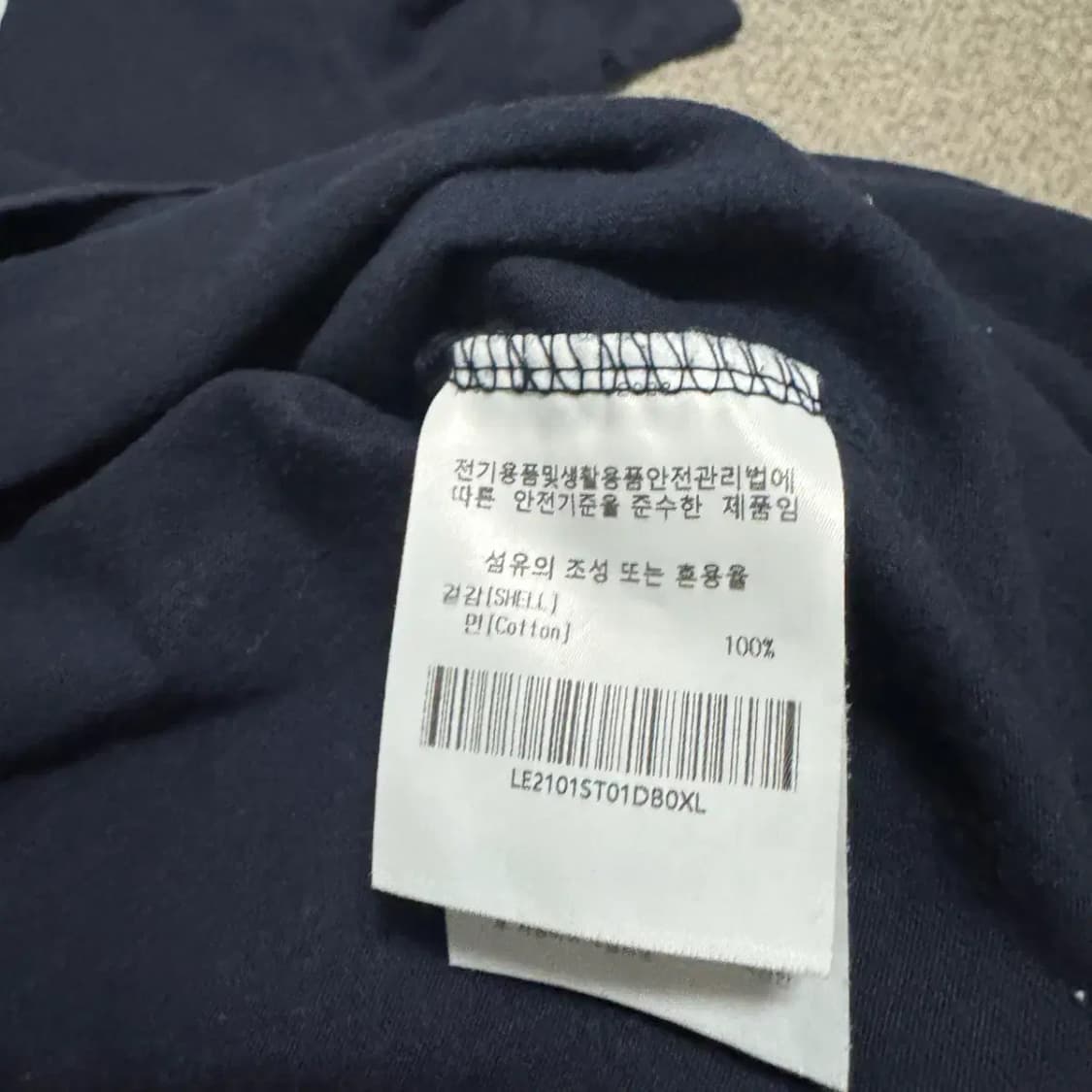 XL Lee 빅로고 반팔 상품이미지5