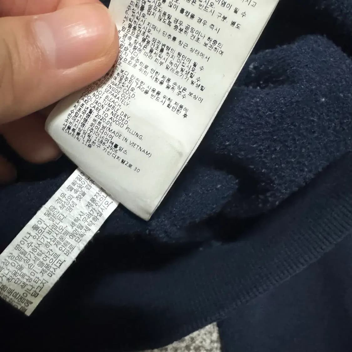 S 내셔널지오그래픽 맨투맨 상품이미지6