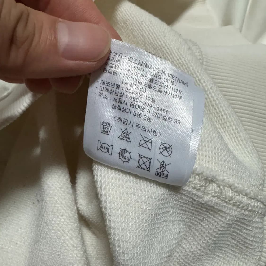 S 뉴발란스 맨투맨 상품이미지8