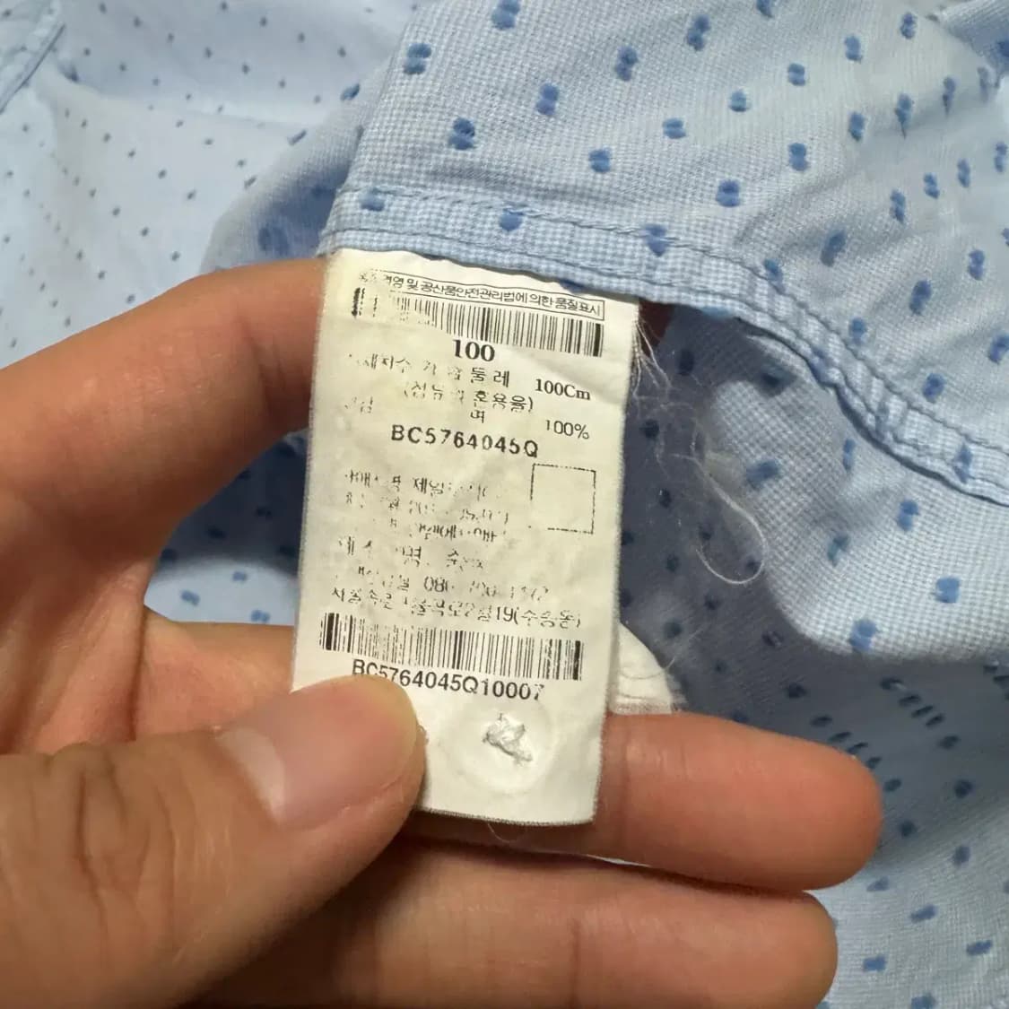 100 빈폴 셔츠 슬림 상품이미지6