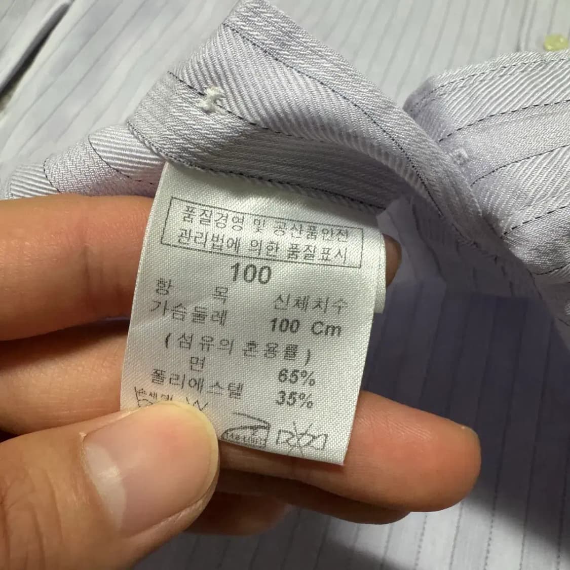 100 지방시 셔츠 상품이미지5