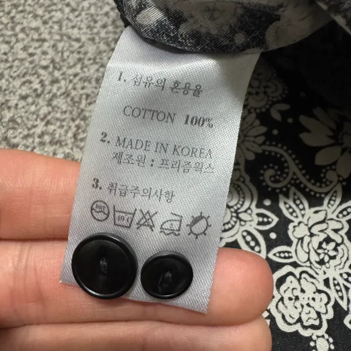 L 프리즘웍스 셔츠 상품이미지6