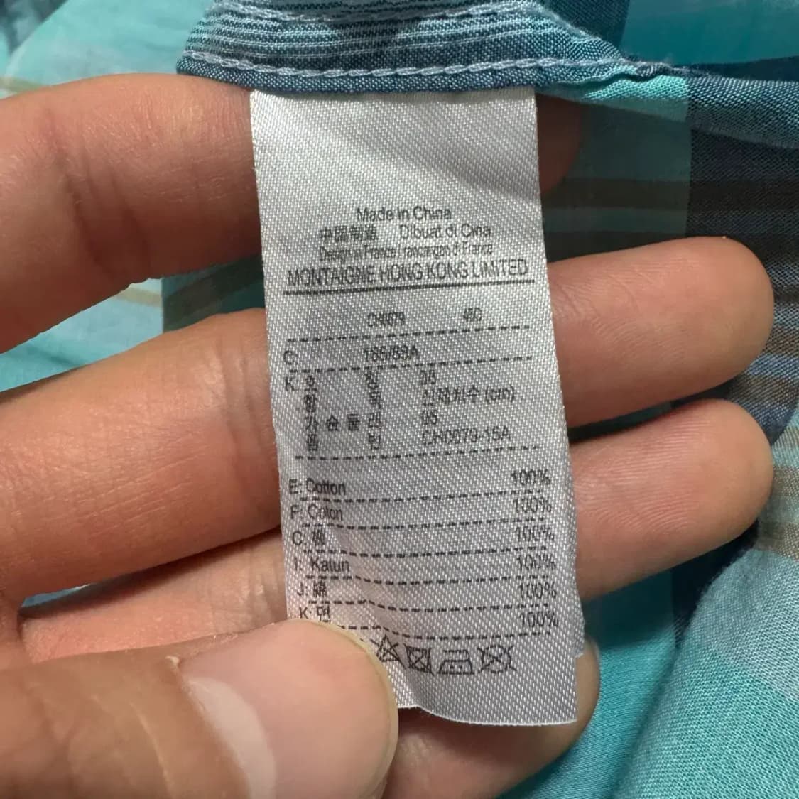 38 라코스테 체크 셔츠 상품이미지5