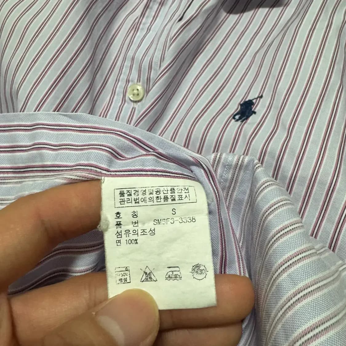 S 폴로랄프로렌 셔츠 상품이미지5