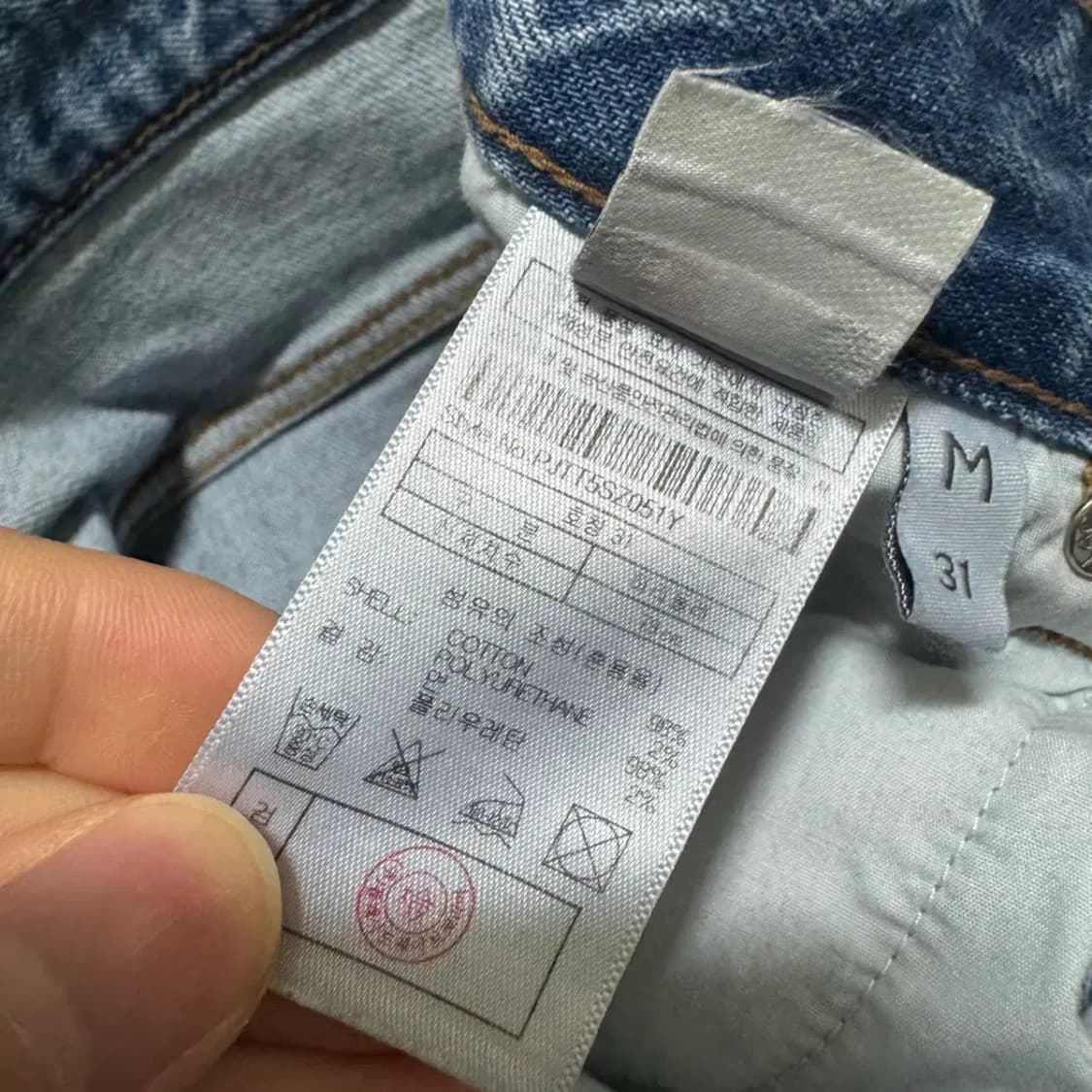 31 플랙 051 청바지 상품이미지9