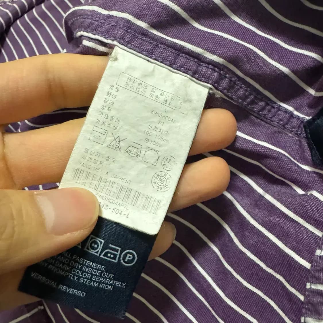 L 타미힐피거 스트라이프 셔츠 상품이미지4