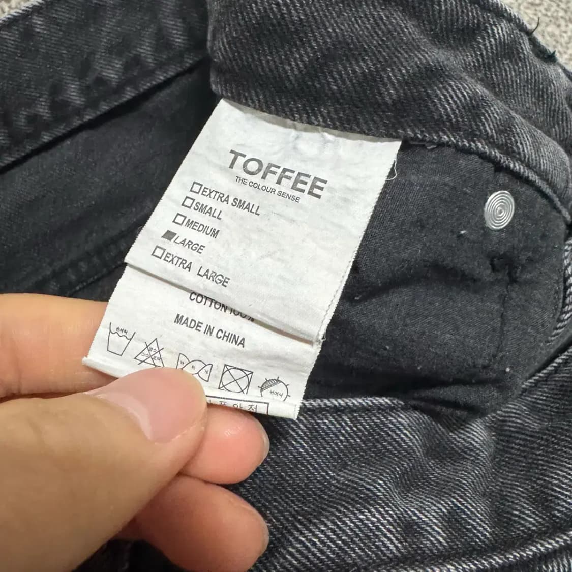 L 토피 흑청바지 상품이미지4