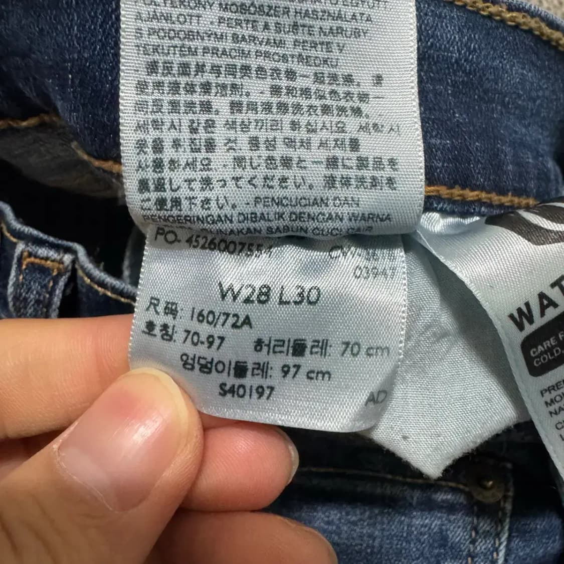 28 리바이스 청바지 보이프렌드 여성 상품이미지5