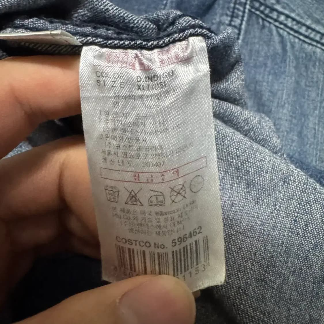 XL 디키즈 데님 셔츠 상품이미지4