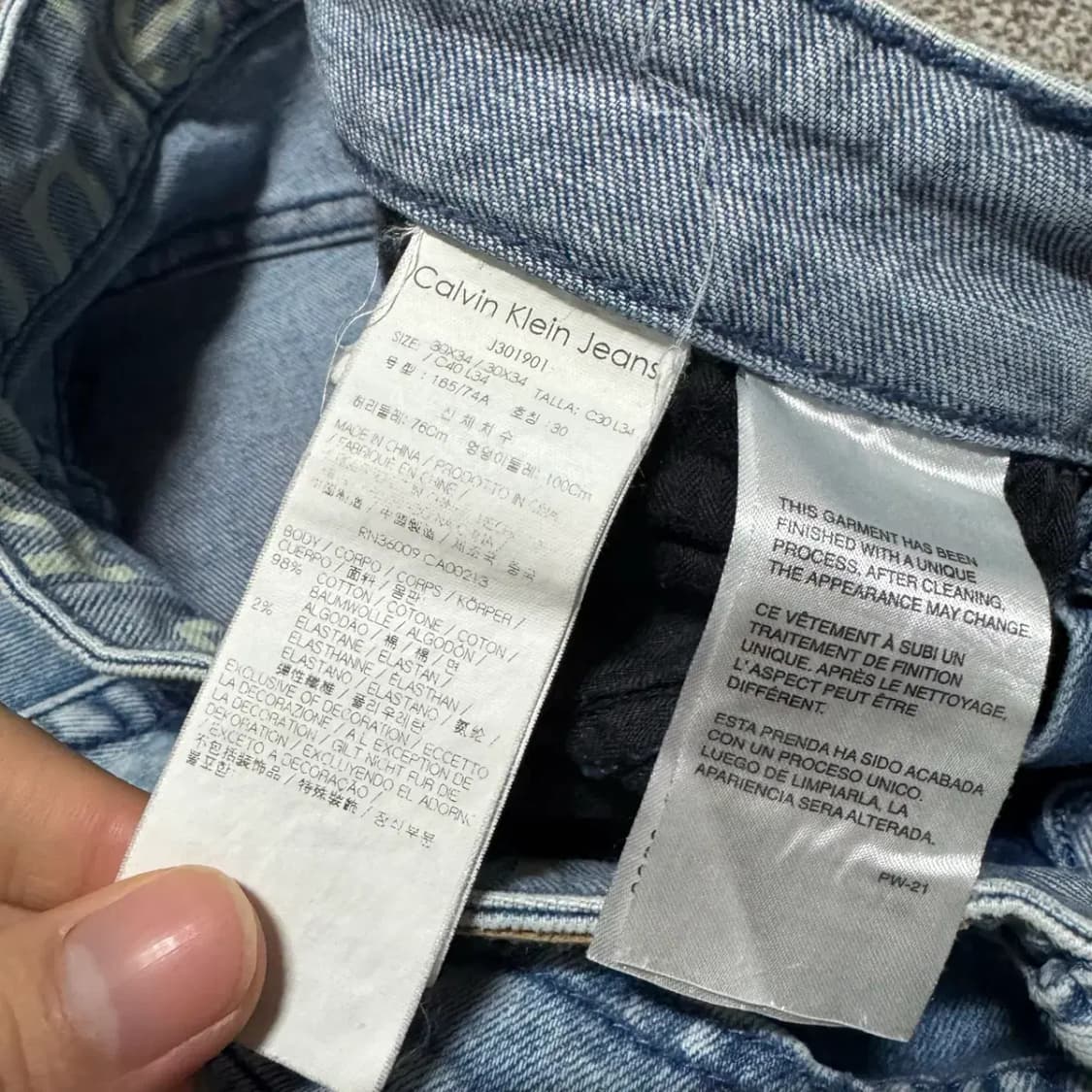30 캘빈클라인 청바지 상품이미지7