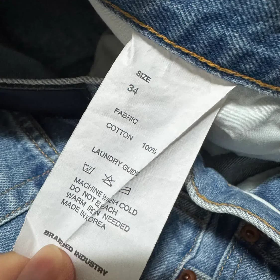 34 인스턴트데님 청바지 상품이미지7