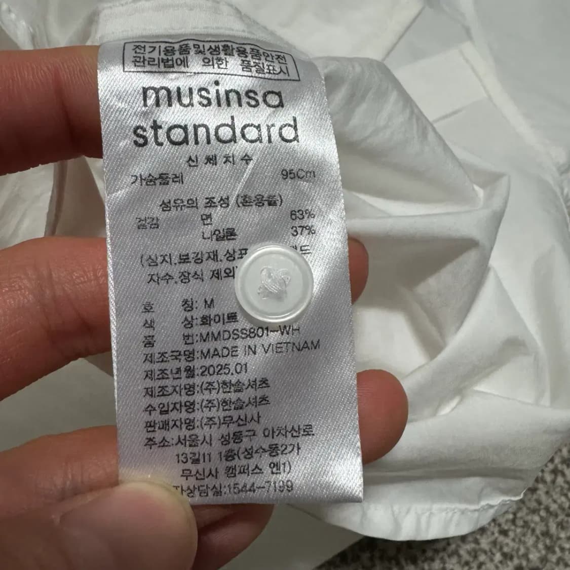 M 무신사스탠다드 화이트 반팔 셔츠 상품이미지5