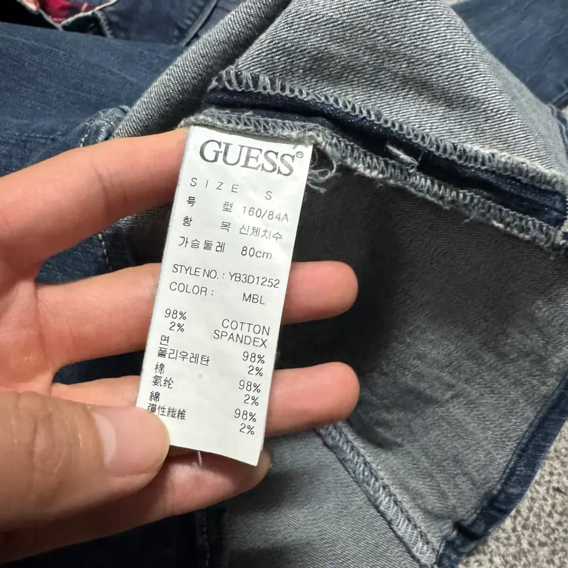 S 게스 데님 셔츠 여성 상품이미지5