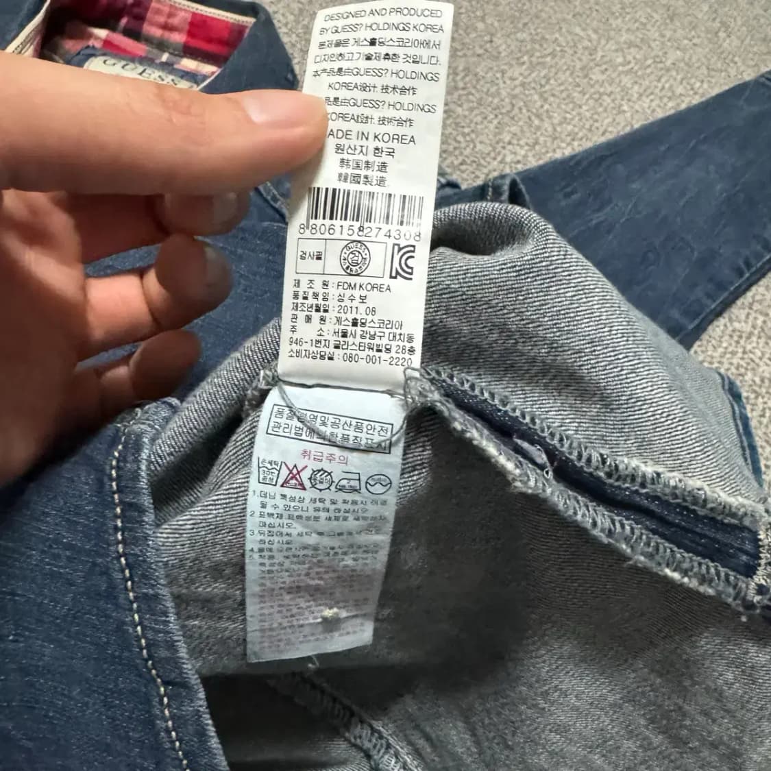 S 게스 데님 셔츠 여성 상품이미지6