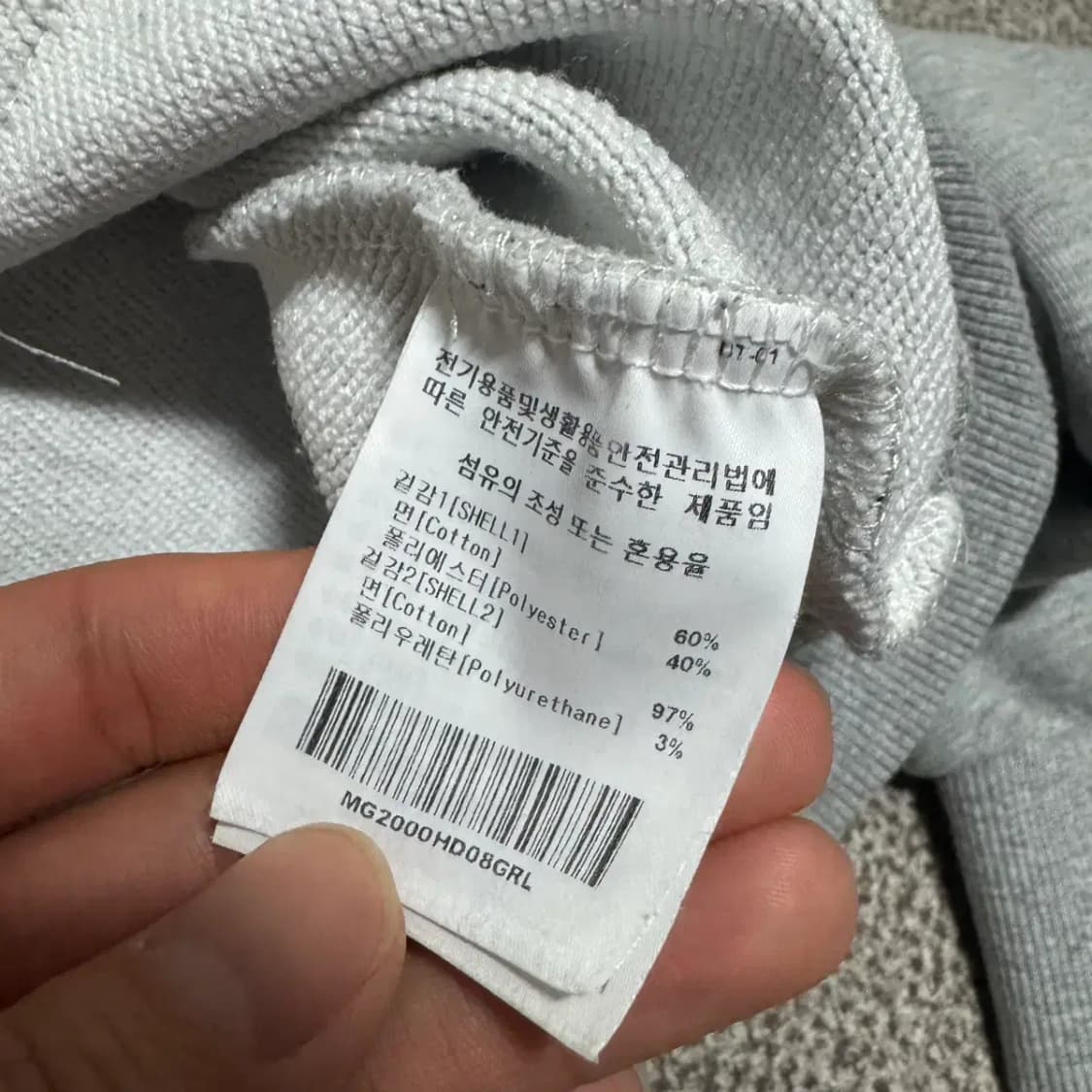 L 마크곤잘레스 후드티 상품이미지5