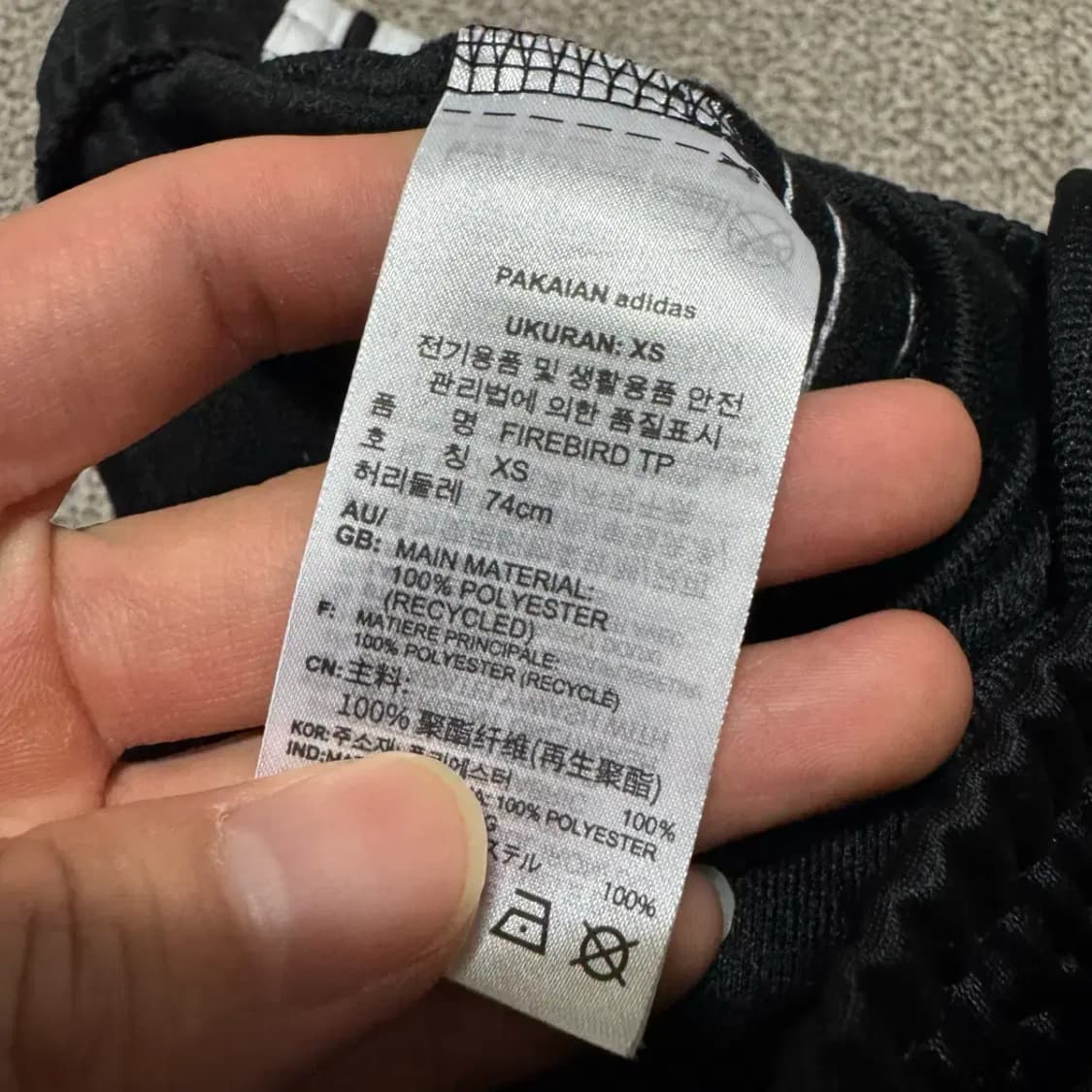 Xs 아디다스 트레이닝 팬츠 상품이미지5