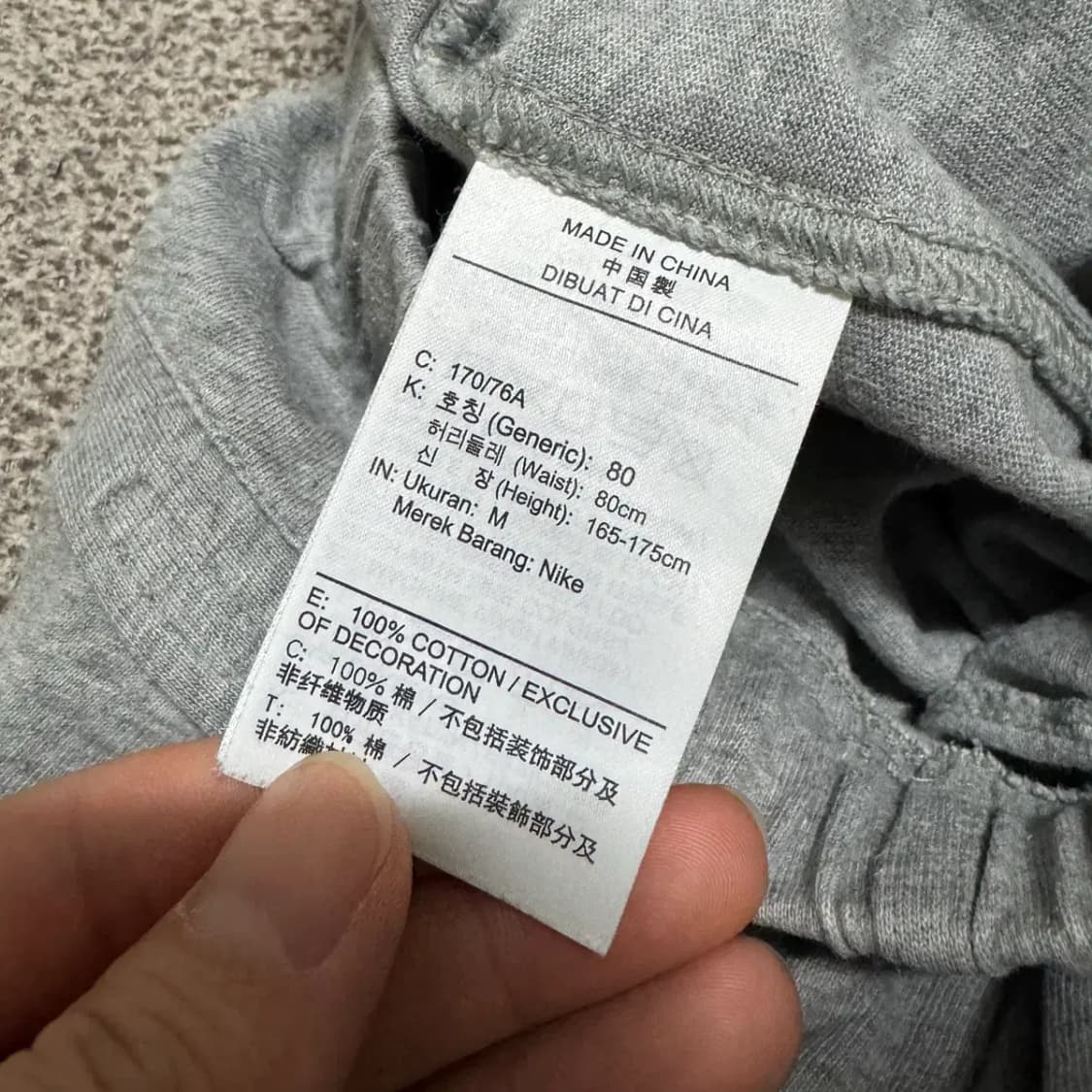 M 나이키 스우시 트레이닝 팬츠 상품이미지5