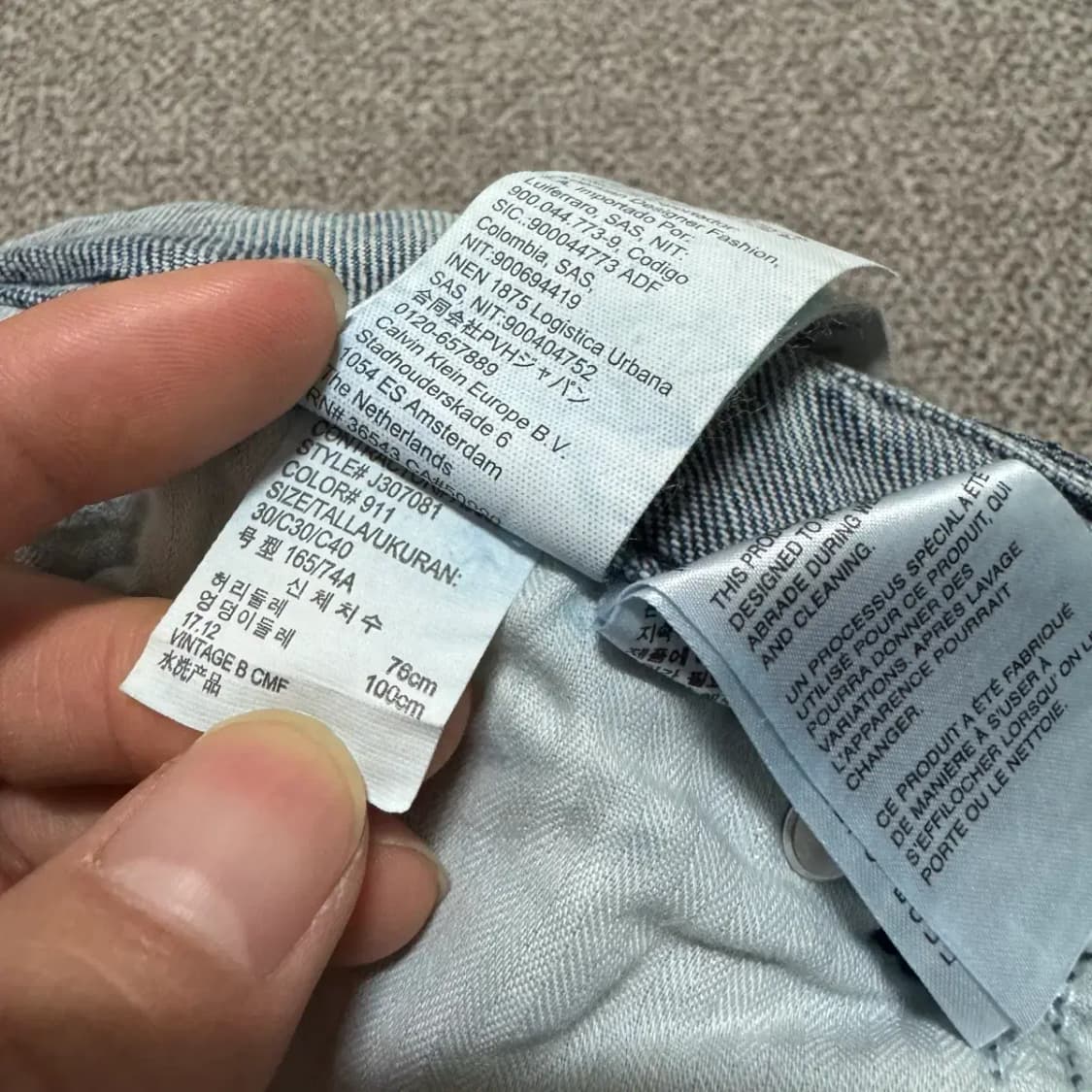 30 캘빈클라인 청바지 상품이미지8