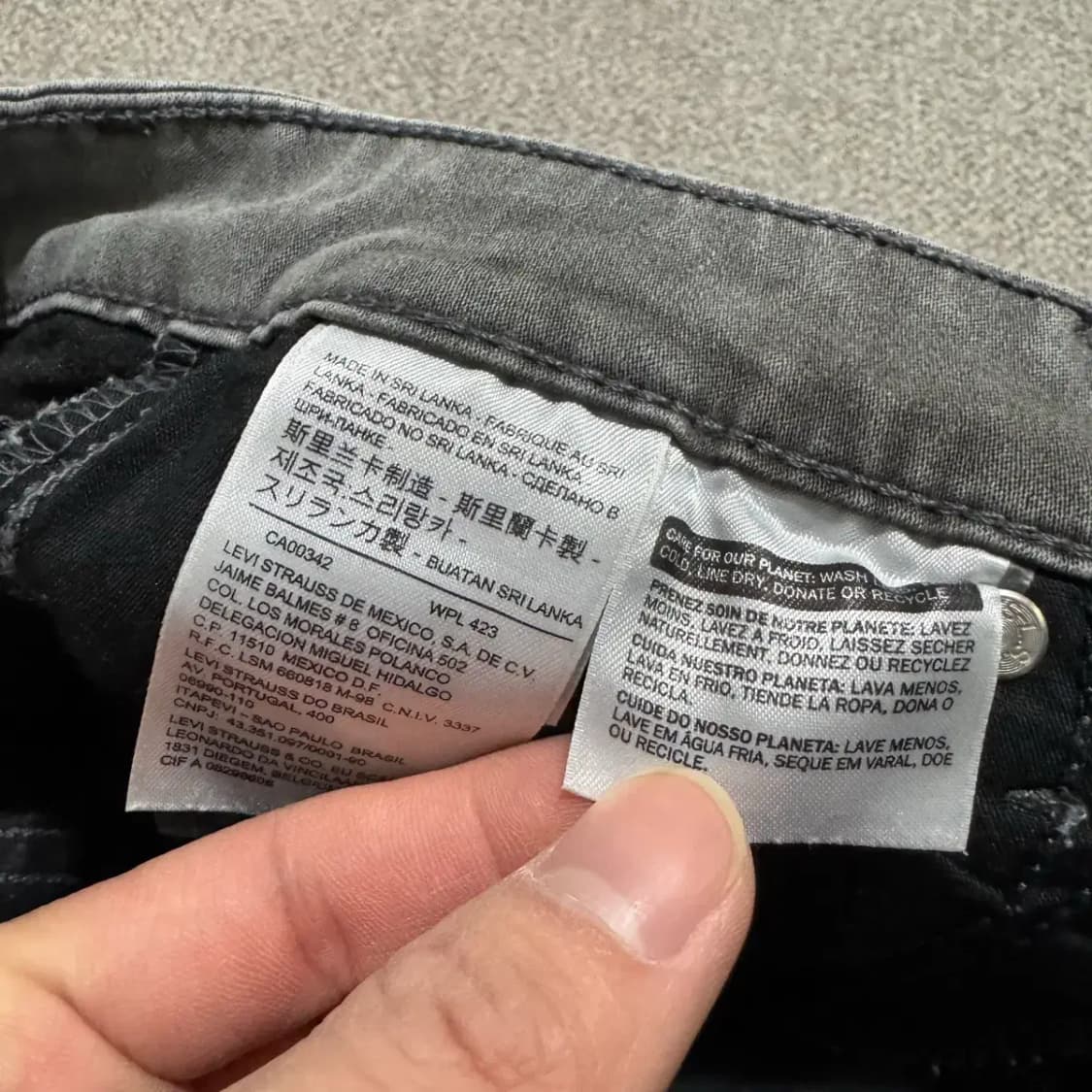 26 리바이스 711 스키니 데님 청바지 여성 상품이미지4