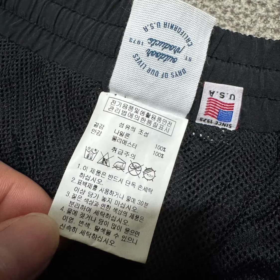 L 아웃도어 나일론 반바지 상품이미지4