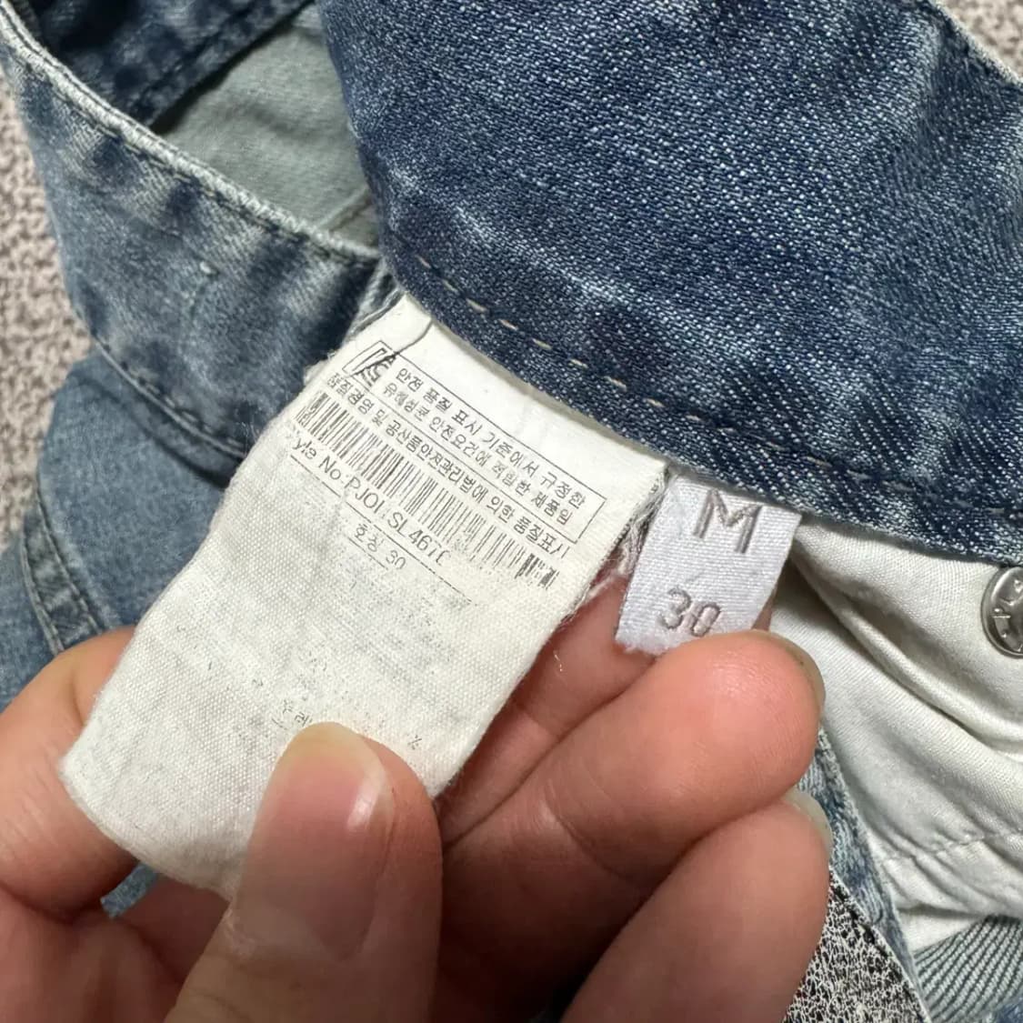 30 플랙 청바지 상품이미지8