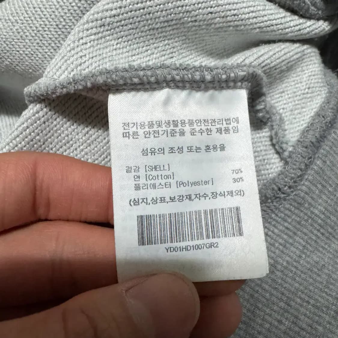 L 예일 후드티 상품이미지6