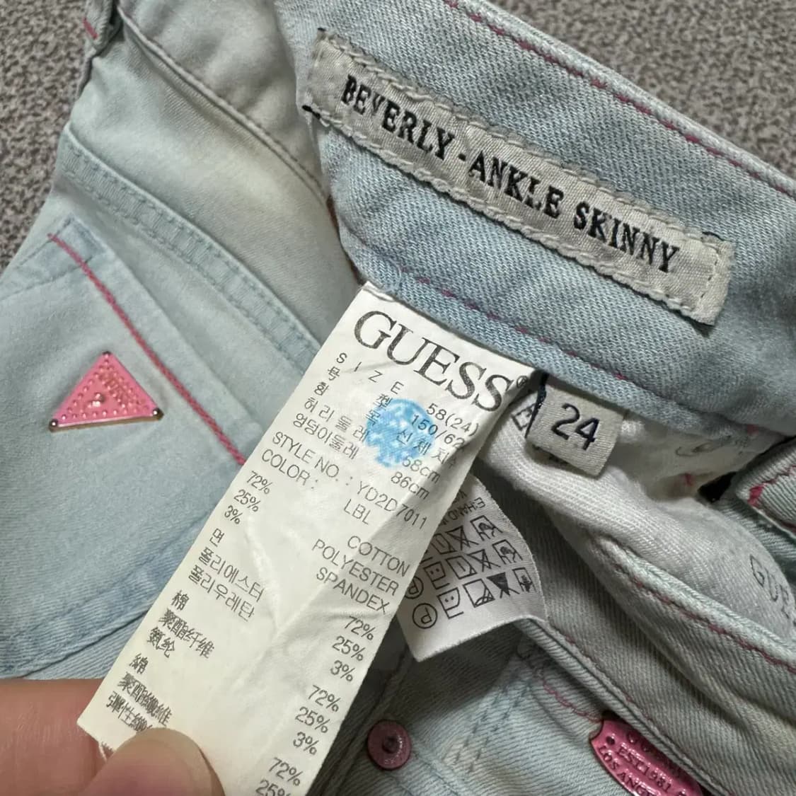 26 게스 연청바지 여성 상품이미지6