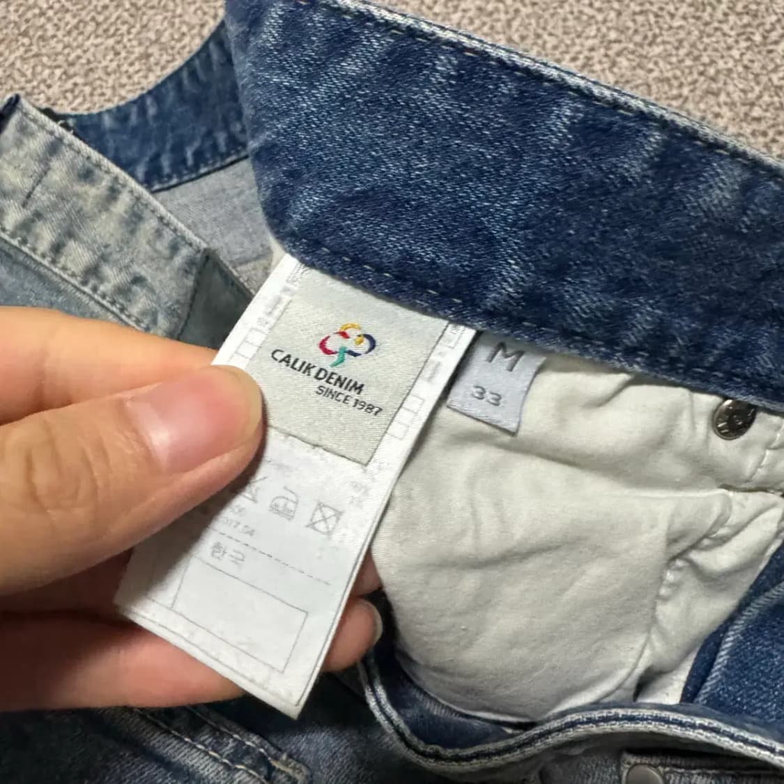 33 플랙 청바지 상품이미지4