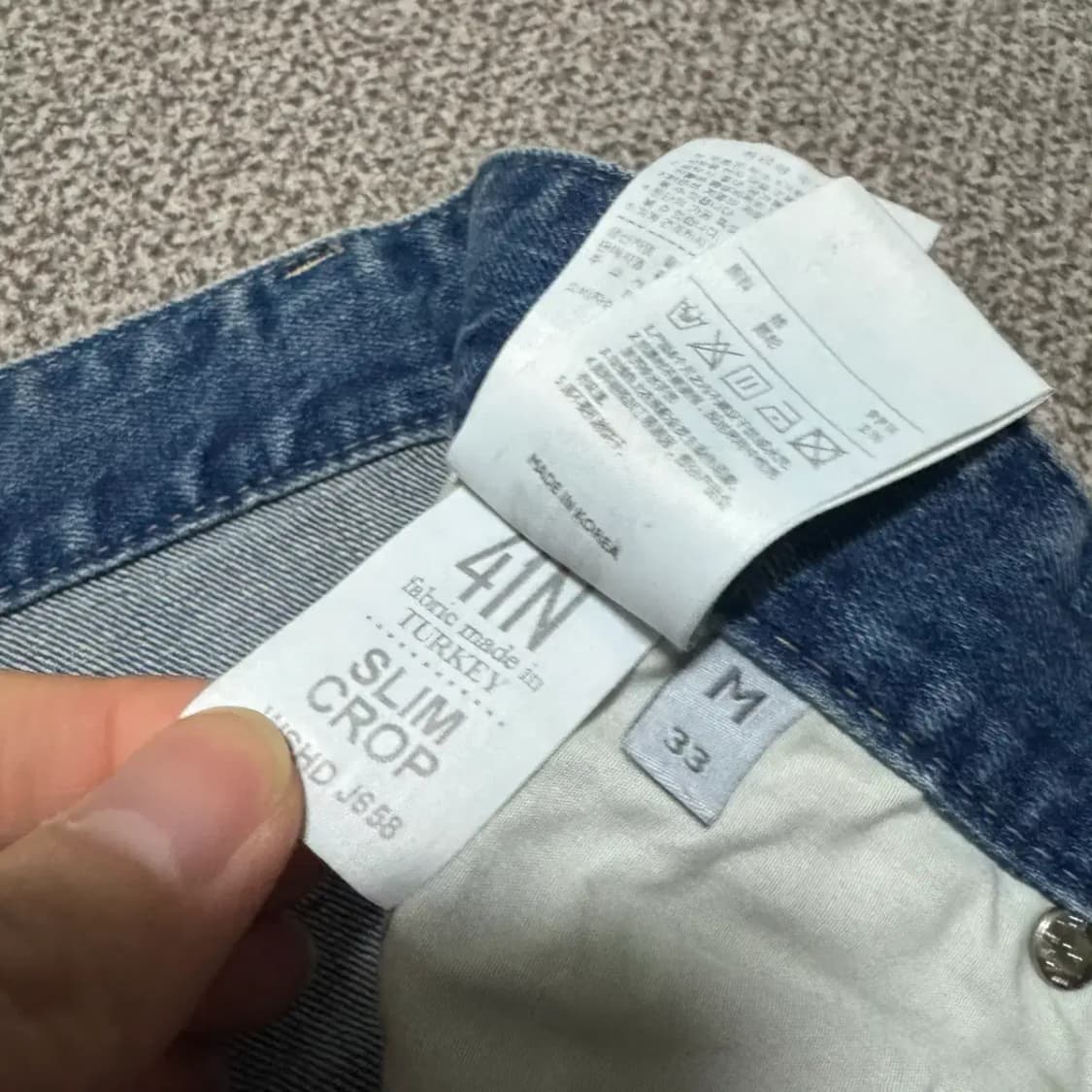 33 플랙 청바지 상품이미지6