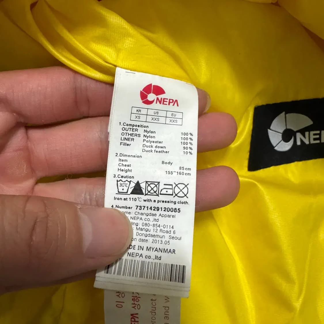 85 네파 조끼 패딩 상품이미지3