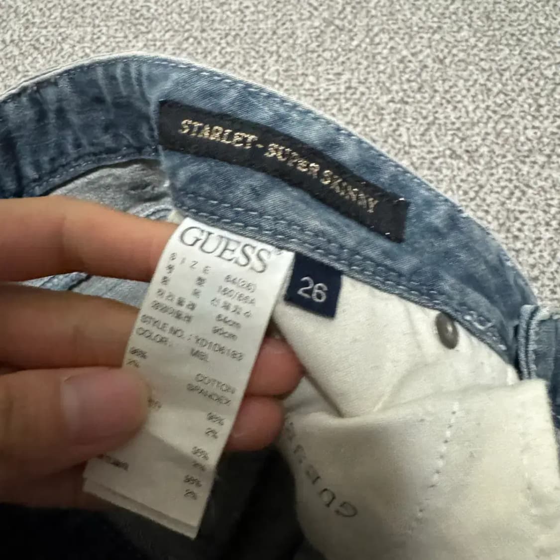 27 게스 청바지 여성 상품이미지6