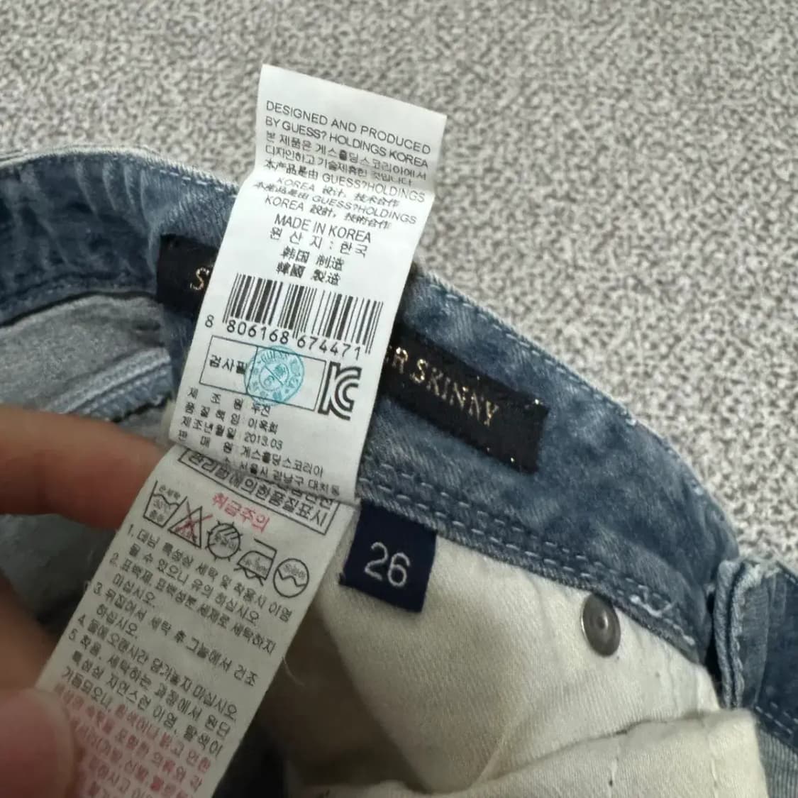 27 게스 청바지 여성 상품이미지7