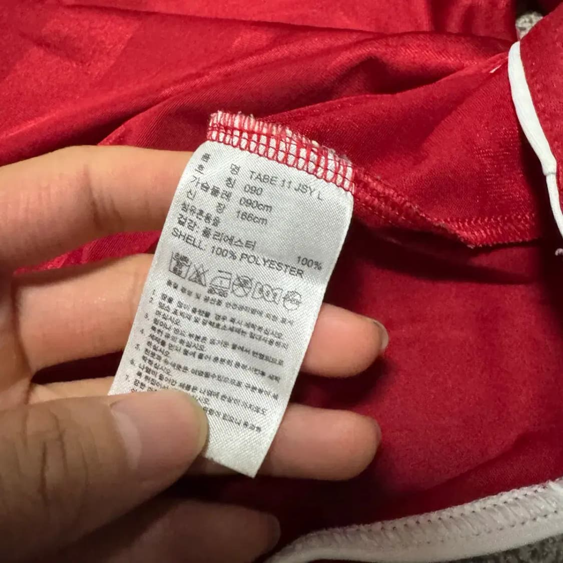 90 아디다스 긴팔 상품이미지5