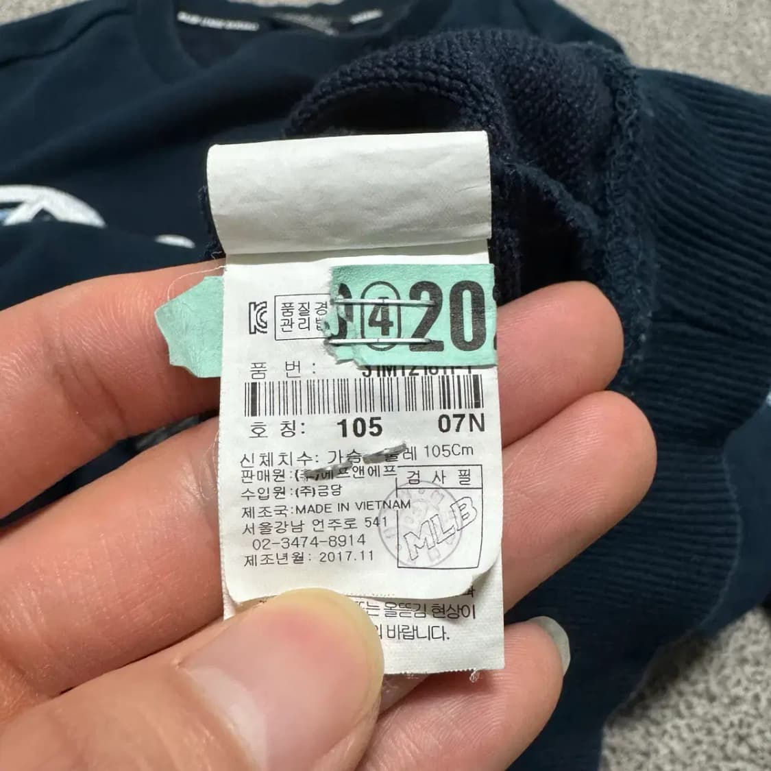 105 엠엘비 맨투맨 상품이미지7