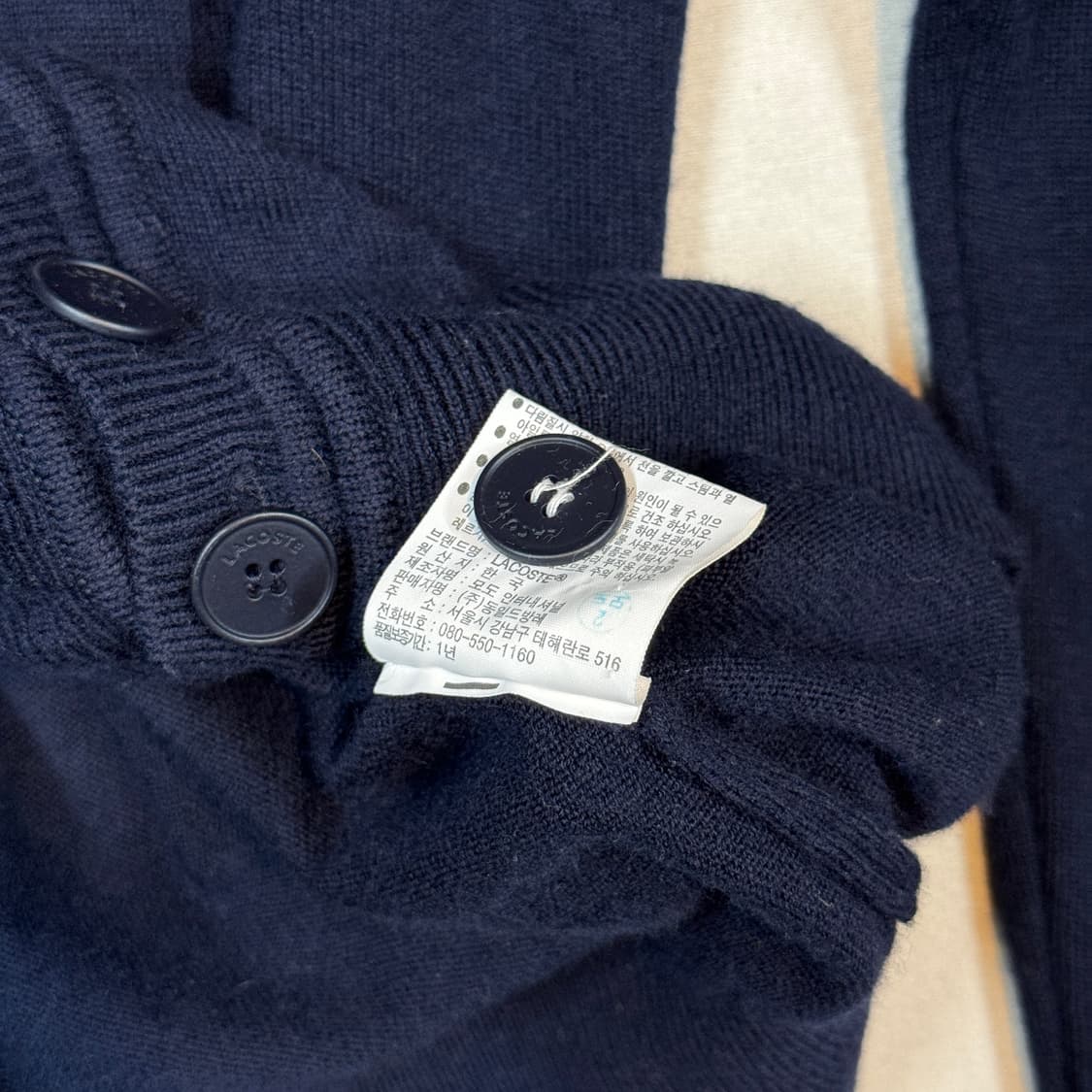 L) 라코스테 울 가디건 네이비 상품이미지8