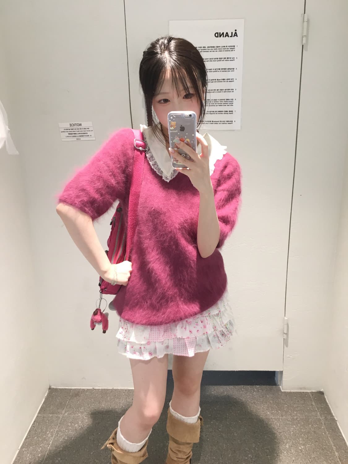 빈티지 딸기 밀크 쉐이크 코디세트 상품이미지2