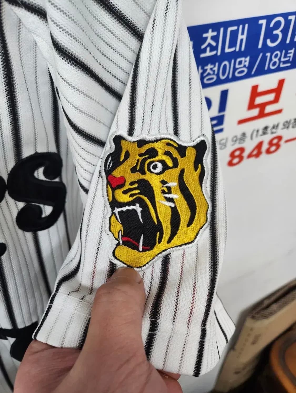 NPB 한신 타이거즈 호시노 센이치 야구 유니폼 L 상품이미지6