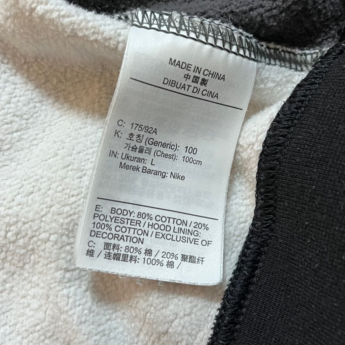 [정품] 나이키 화이트배색 푸츄라 후드티 [ L ] 상품이미지4