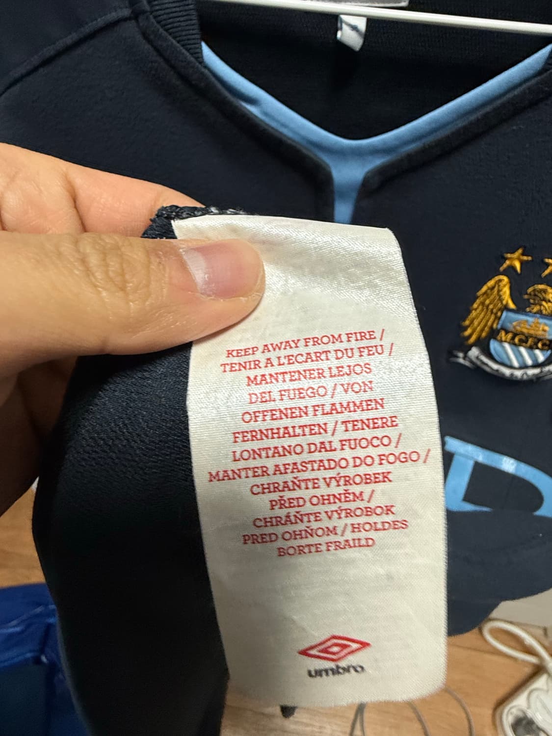 10-11 맨시티 다비드 실바 유니폼 상품이미지4