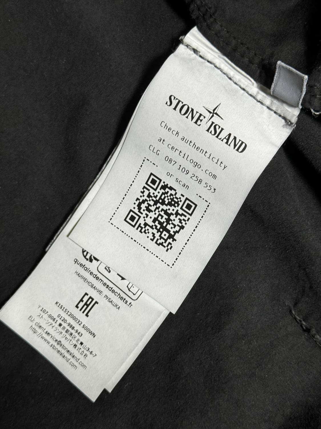 스톤 아일랜드 코튼 캔버스 오버셔츠 블랙 상품이미지2