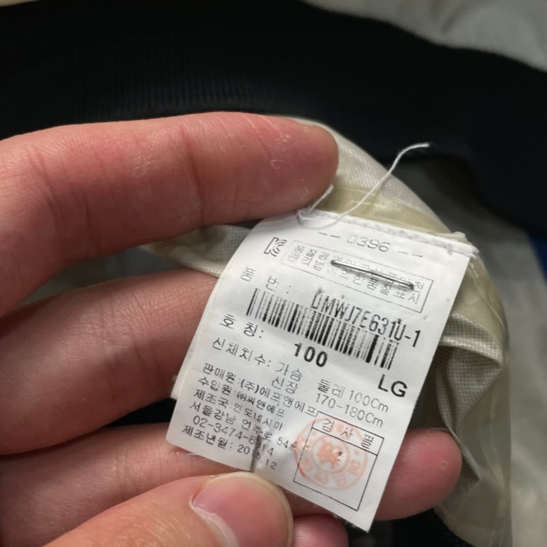 100 디스커버리 카모 경량 블루종 자켓  상품이미지4