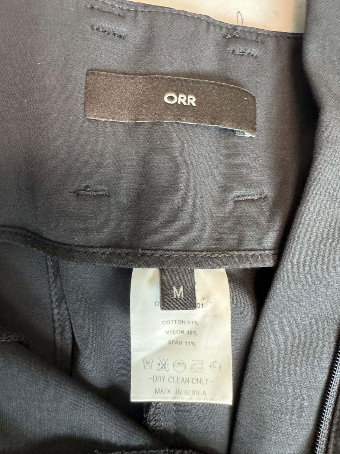 오르 상품이미지3